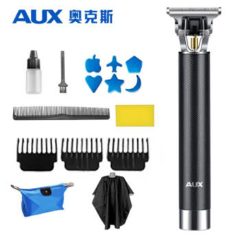 奥克斯（AUX）剃头理发器雕刻油头推剪成人儿童电推子光头神器电动理发推子修边电推剪理发工具鬓角修剪器X3-1 商品图7