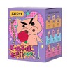 【春上新】8楼 乐高  52TOYS蜡笔小新左卫门不理不睬日常盲盒  吊牌价  69元 商品缩略图0