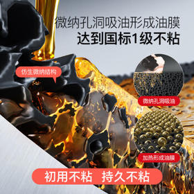 三禾0涂层炒锅无涂层不粘锅电磁炉通用304不锈钢钛炒菜锅30cmLC30S11