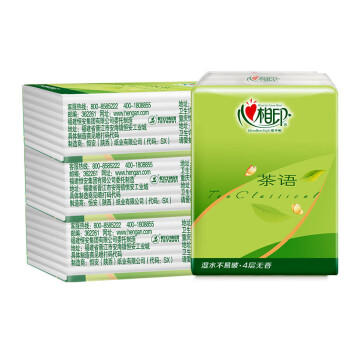 心相印手帕纸小包餐巾纸面巾纸便捷随身加厚卫生纸整箱 4层7张/包*72包 /家庭清洁/纸品 /清洁纸品 /抽纸 商品图3