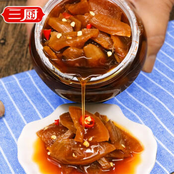 三厨酱香萝卜菜脯900g酱菜海南特产爽脆萝卜干下饭开味泡菜酱腌菜 /粮油调味 /调味品 /榨菜/酱腌菜 商品图4