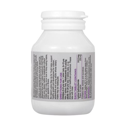 【跨境】佰澳朗德Bioisland 赖氨酸儿童营养素2段 60粒（2028-06） 商品图1