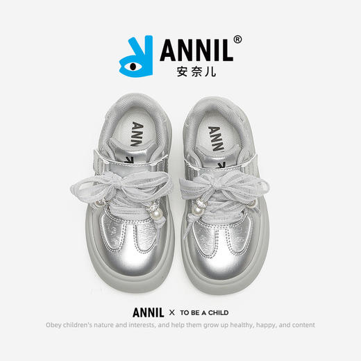 ANNIL/安奈儿童鞋秋季新款时尚女童板鞋百搭休闲鞋软底透气亮面鞋HM4304018 商品图3