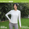 【夏新品！🔥户外必备神器】IceSkin2.0原纱防晒服💎轻薄凉感+UPF100+💥骑行健身户外全场景无惧紫外线！修身防晒衣外套 女夏季户外连帽 紫外线骑行运动防晒外套 商品缩略图11