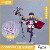 【GSC预售定金】figma Caster/阿尔托莉雅·Caster 附官方限定特典 Fate/Grand Order 商品缩略图0