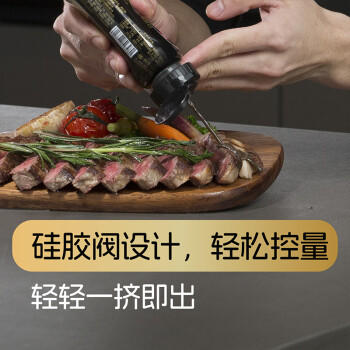 百山祖百山祖黑松露酱挤压式意大利面酱牛排酱黑松露炒饭酱180g/瓶 /粮油调味 /调味品 /烹饪酱 商品图1