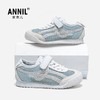 ANNIL/安奈儿男童德训鞋2025夏季板鞋网面透气防滑儿童鞋宝宝女童运动鞋HM5205329 商品缩略图1