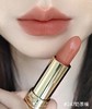 【新品上架】兰蔻（LANCOME）小蛮腰柔雾裸唇膏粉金管242/111/210/247/273/274/196 商品缩略图12
