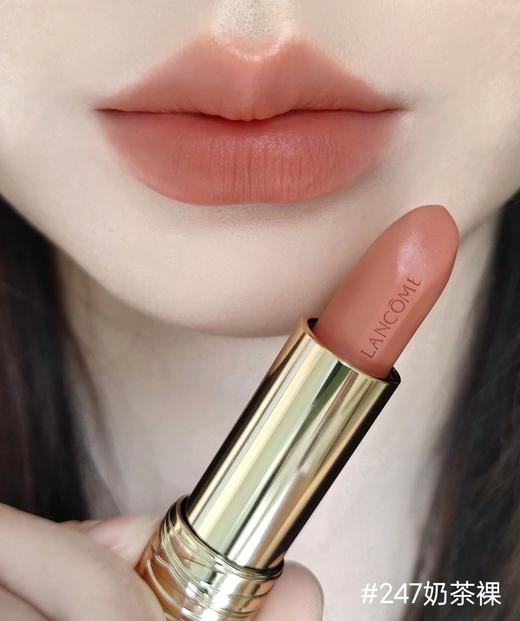 【新品上架】兰蔻（LANCOME）小蛮腰柔雾裸唇膏粉金管242/111/210/247/273/274/196 商品图12