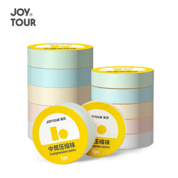JOYTOUR一次性压缩袜子男女出差旅行便携用品  白色通用款短筒5双装 商品图2