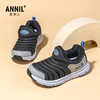 ANNIL/安奈儿儿童软底2025春季新款男童宝宝毛毛虫休闲学步鞋女童机能鞋HM5105168 商品缩略图3