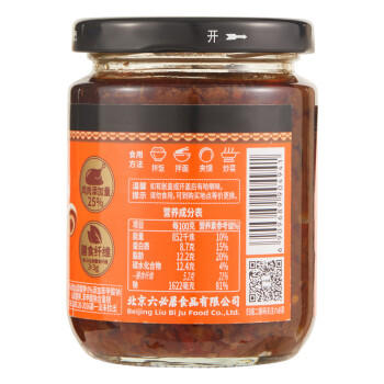六必居 爆炒下饭酱 230g 拌饭酱夹馍拌面酱 不使用防腐剂 中华老字号 /粮油调味 /调味品 /中式酱料 商品图6