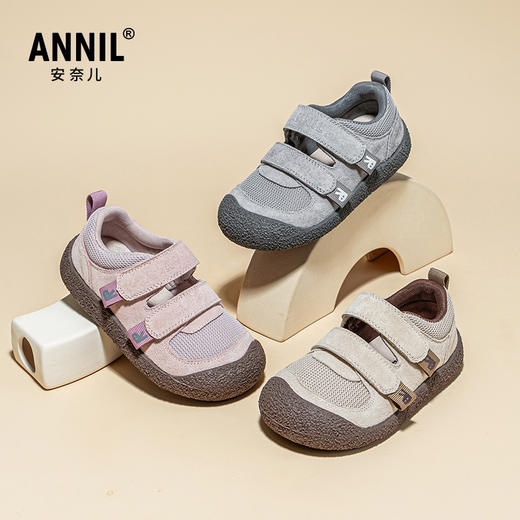 ANNIL/安奈儿宝宝鞋2025春季新款儿童透气软底男童网面防滑女童休闲板鞋HM5102200 商品图3
