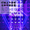 孕贝婴儿奶瓶消毒柜 带烘干恒温水壶婴儿冲泡奶调奶器二合一体机 6.5L 商品缩略图3