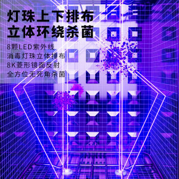 孕贝婴儿奶瓶消毒柜 带烘干恒温水壶婴儿冲泡奶调奶器二合一体机 6.5L 商品图3