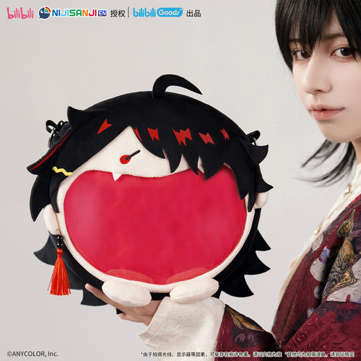 BilibiliGoods 彩虹社EN 可爱体UWA系列毛绒小痛包 商品图2