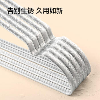 京东京造衣架铝合金5个无痕衣服架宽肩衣架子太空铝耐高温烘干机衣服挂 商品图3