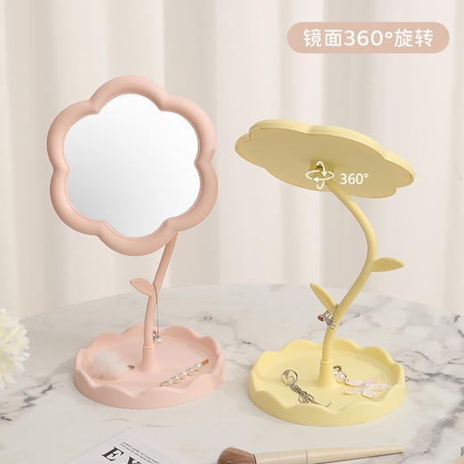 INS梳妆镜子化妆镜桌面台式可折叠网红镜子 商品图4