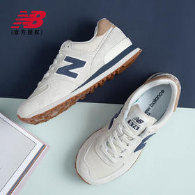 【新百伦】B座5楼New Balance 25年春夏男女同款休闲运动鞋574