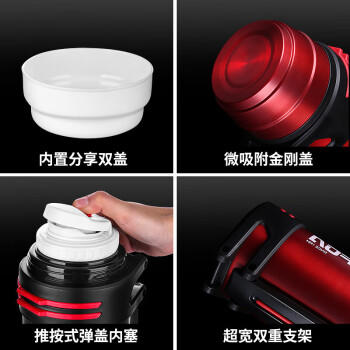 富光大容量保温壶304不锈钢旅行露营真空保温水壶户外旅游保温瓶 商品图1