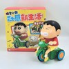 【春上新】8楼 乐高  520TOYS蜡笔小新动感新生活系列可动发条盲盒手办 吊牌价  69元 商品缩略图2