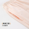雅黛俪纯棉睡衣女款夏季薄款短袖短裤可外穿家居服套装 商品缩略图9