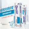 牙博士致臻皙白牙膏125g*3只装 商品缩略图6