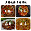 满口佳纯红薯粉条2斤正宗农家无添加纯手工河南特产红薯粉丝火锅食材 /粮油调味 /南北干货 /干菜类 商品缩略图1