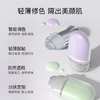 柳丝木（Ositree）变色隔离霜遮瑕妆前乳提亮素颜霜持久女神节礼物 薰衣紫32g×2 商品缩略图3