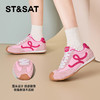 【薄底时代】星期六复古百搭轻便阿甘鞋SSD1112CBC 商品缩略图5