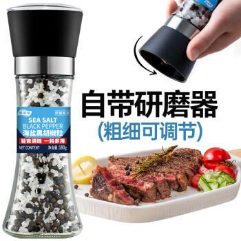 植啵啵 冰粉配料200g 10包 花生芝麻山楂碎葡萄干凉粉小料伴侣烘焙原料 /粮油调味 /调味品 /复合调味料 商品图8