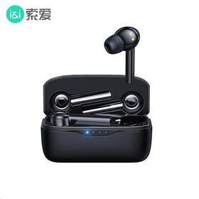 索爱 蓝牙耳机SR1S-PRO