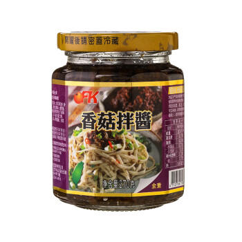 OFK招牌纯素斋餐厅同款台湾香菇拌酱拌饭斋饭拌面酱夹馍暴下炒饭270g /粮油调味 /调味品 /辣鲜露/食品添加剂/特色调味料 商品图0