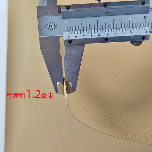 TARTAR板材橡胶大板材1.2毫米2.0毫米3毫米5毫米6mm厚鞋材 商品图5