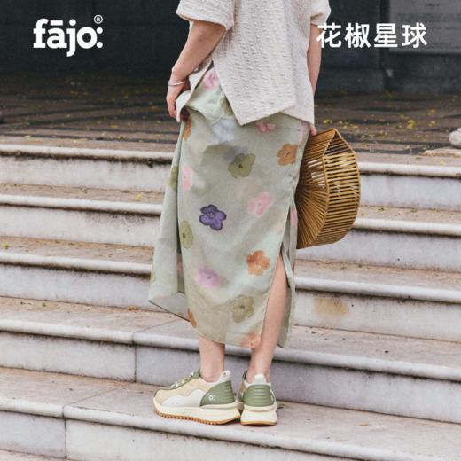 fajo花椒星球 冰淇淋丝绸鞋25ss 开心果绿 男女同款 商品图4