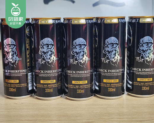 博兰特（1895）啤酒/1箱（330ML*24罐）生产日期：2月11日左右 商品图6