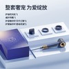 COSHARE 酷鲨护发高速吹风机 HD10礼盒装家用 大功率8亿负离子除静电头发不毛躁中空无叶电吹风送女友礼盒装 节日送礼  群青蓝礼盒装 商品缩略图2
