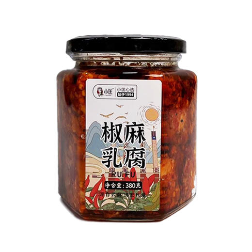 【云南】小匡椒麻豆腐乳300g*2罐 商品图3