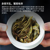 【会员福利】元昌号2023年倚邦圆茶老树357克生饼 商品缩略图3