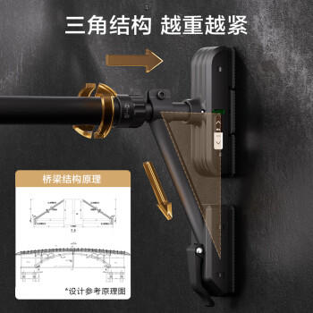 京东京造 单杠室内家用引体向上器免打孔单杆成人健身器材门上吊杠 长款 商品图4