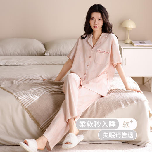 【全棉睡衣三件套】夏季纯棉薄款短袖长裤可外穿三件套家居服套装 商品图1