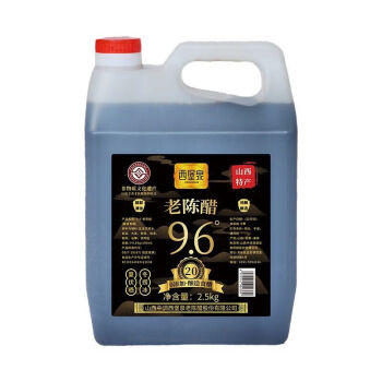 西堡泉9.6度老陈醋2.5kg 手工20零添加纯粮醋 山西醋 泡黑豆泡蛋液醋 /粮油调味 /调味品 /醋 商品图3