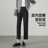 【九分小直筒西裤】逸阳秋气质通勤高智感显瘦百搭烟管裤子5749 商品缩略图0