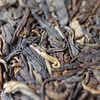2025天授 臻品古树生茶 山色无非清净身 石老师定制 商品缩略图1