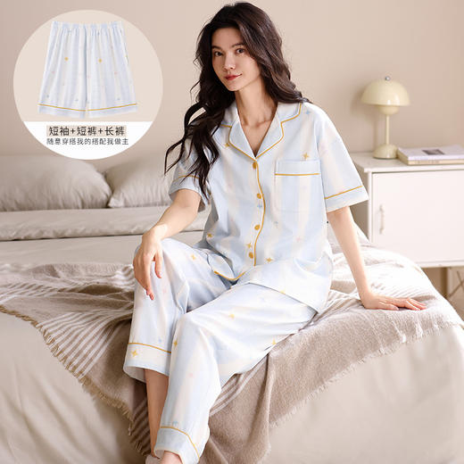 【全棉睡衣三件套】夏季纯棉薄款短袖长裤可外穿三件套家居服套装 商品图7