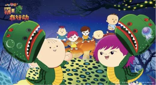 大耳朵图图——霸王龙在行动明信片套装 商品图5