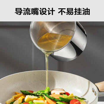 苏泊尔SUPOR 滤油壶304不锈钢大容量自带过滤网防漏油瓶1.25L KG13AV10 商品图0