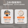 苏泊尔（SUPOR）电饭煲0涂层大容量4升电饭锅3-4人316L不锈钢内胆家用煮饭煮粥锅智能多功能微压电饭锅SF40FC9001 商品缩略图6