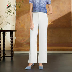 司歌直筒长裤白夏女D911015X
