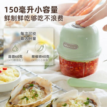 小熊（Bear）婴儿辅食机 绞肉机家用 小型多功能打泥搅拌机 宝宝辅食料理机蒜泥捣碎器 便携辅食机 QSJ-E40B1 商品图5